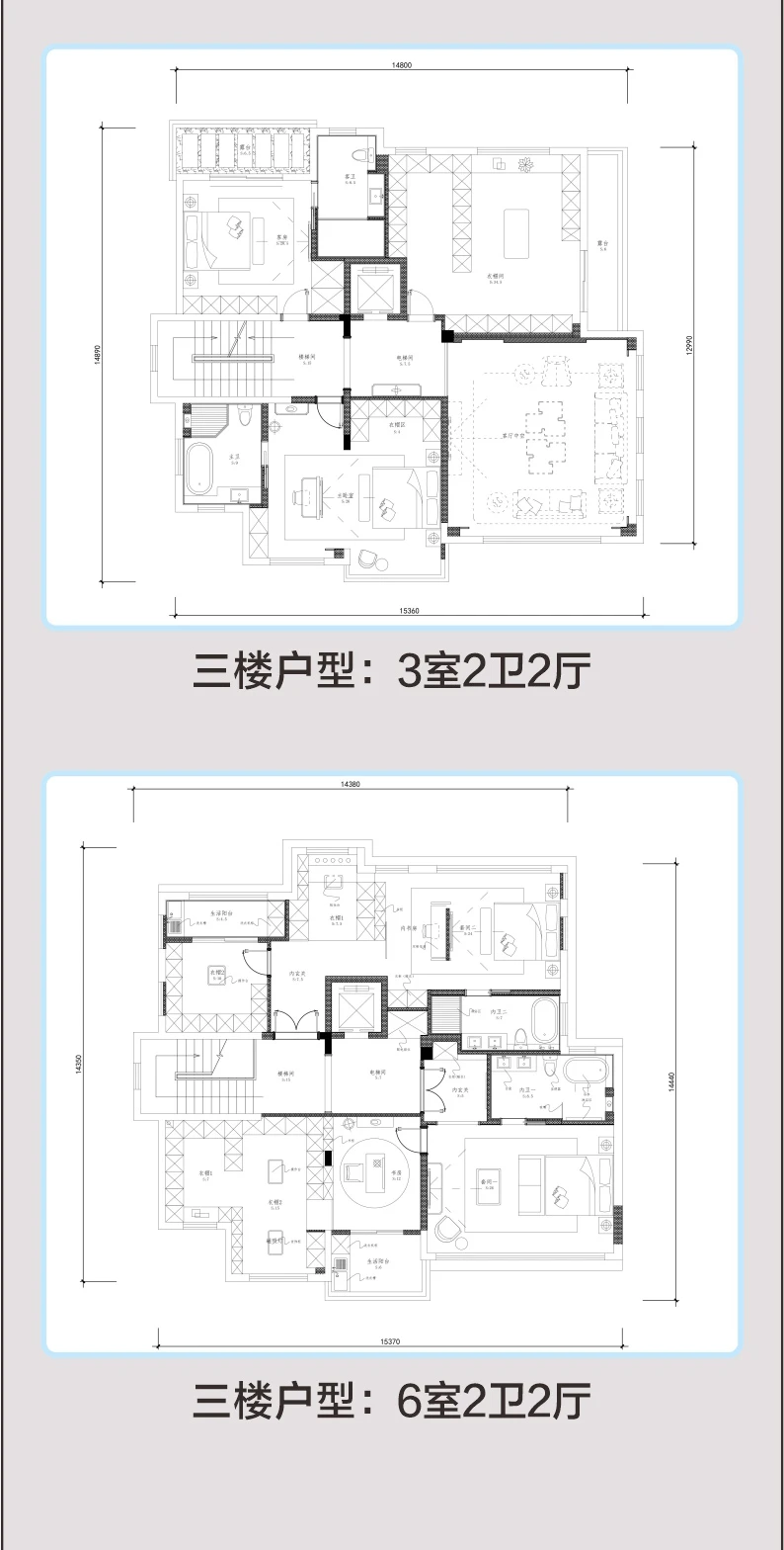 艺匠|新中式挑空180平_BS001