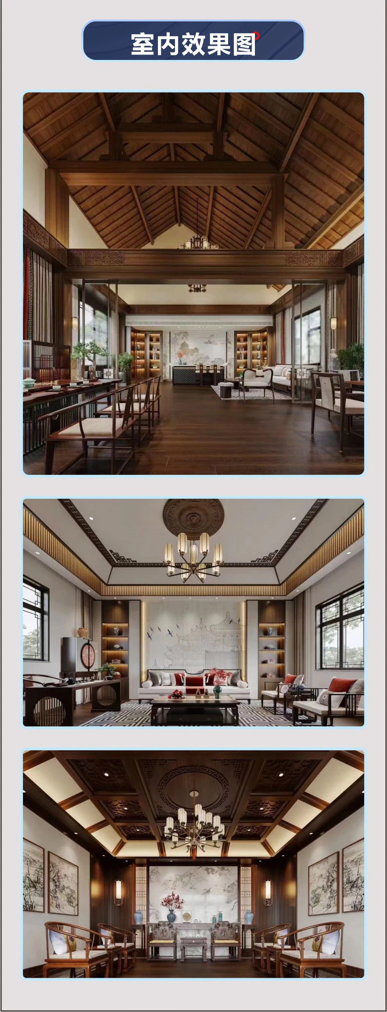 艺匠|三合院HS-111