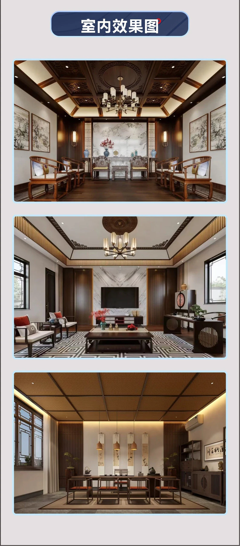 艺匠|四合院HS-126