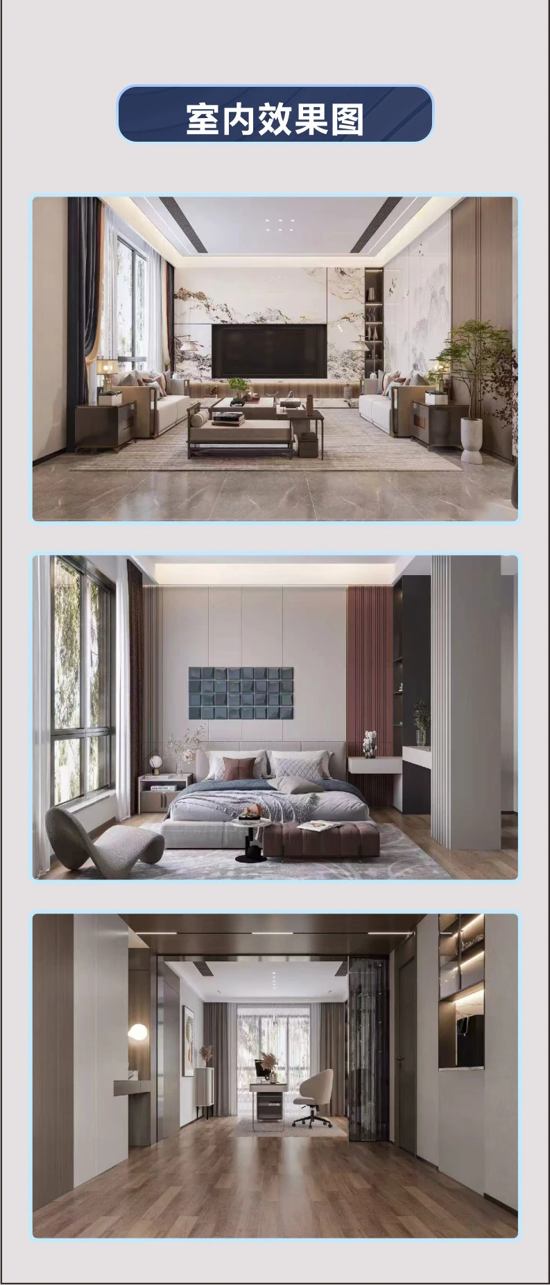 艺匠|三层别墅A136