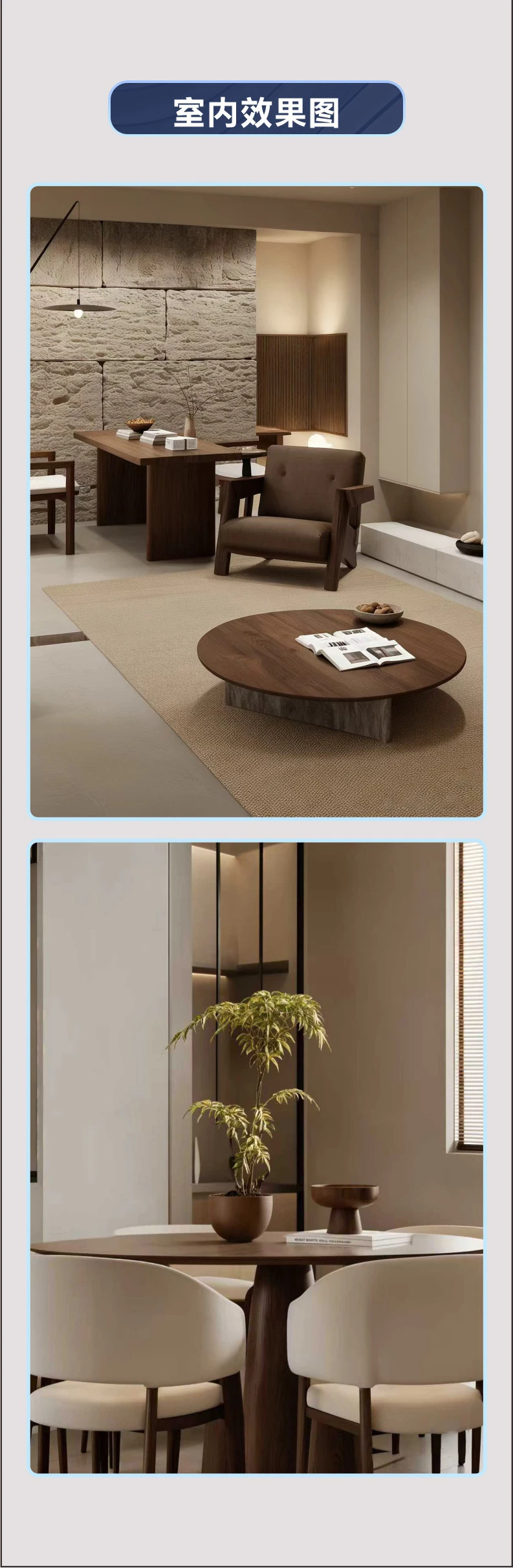 艺匠|二层别墅A068