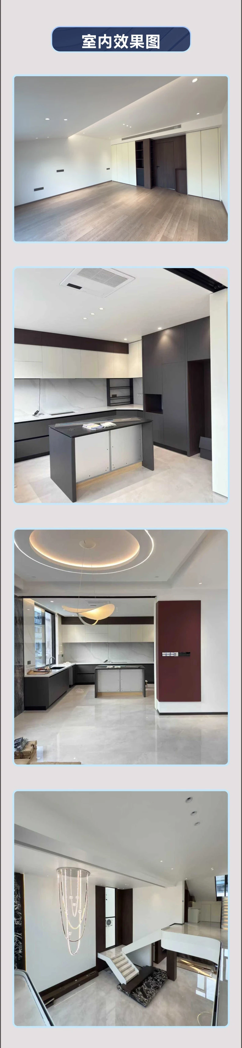 艺匠|三层别墅A116