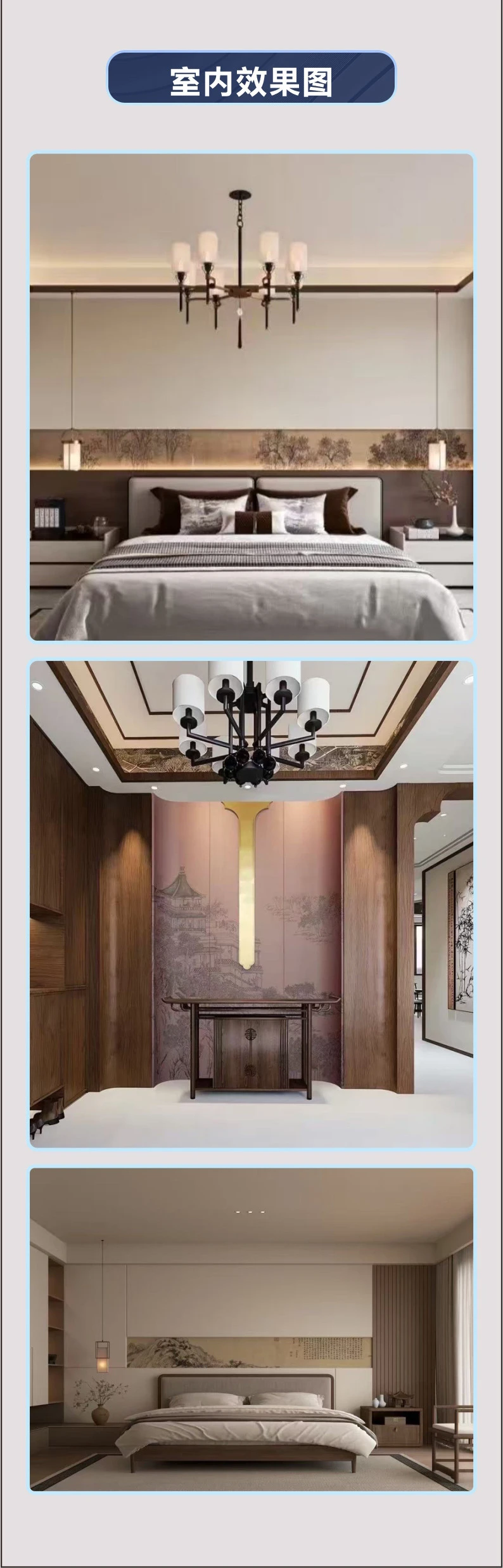 艺匠|三层别墅VS-366