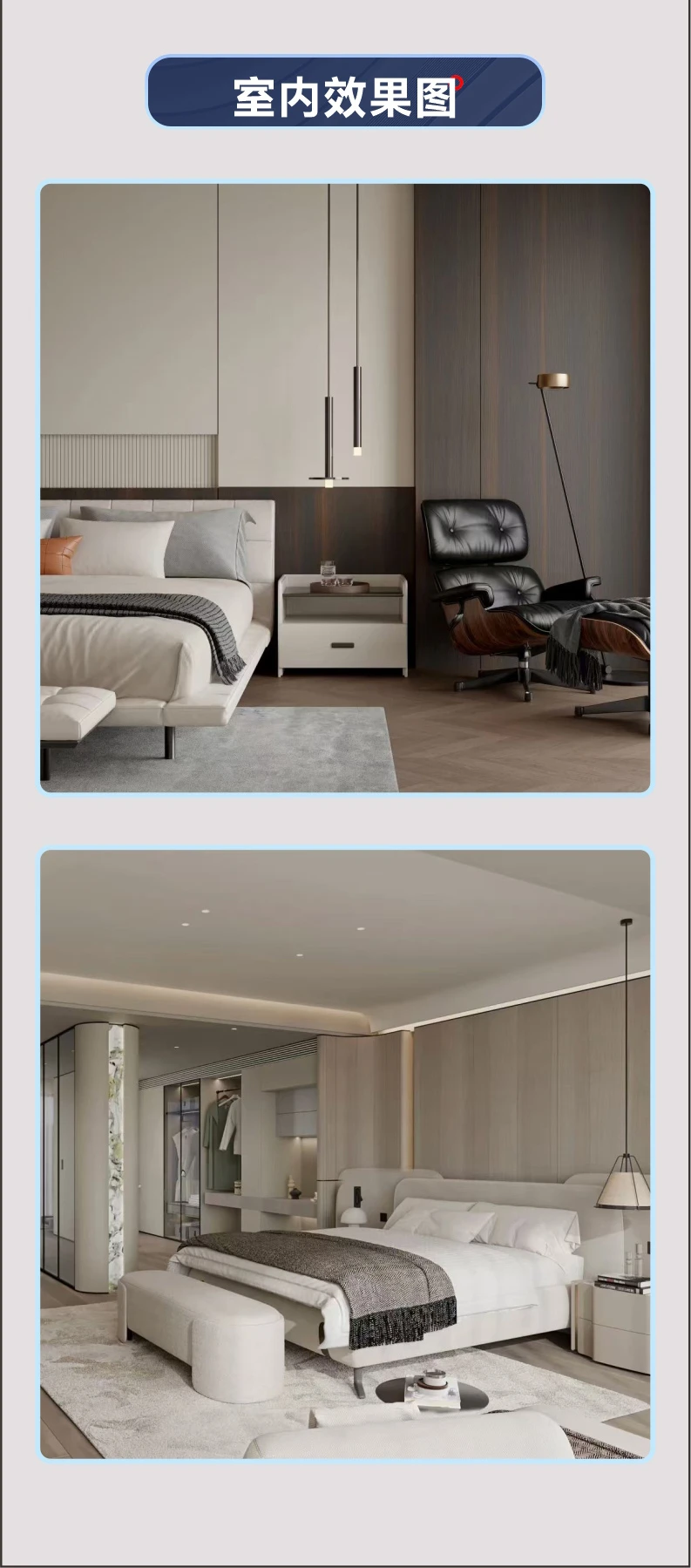 艺匠|三层别墅VS-206