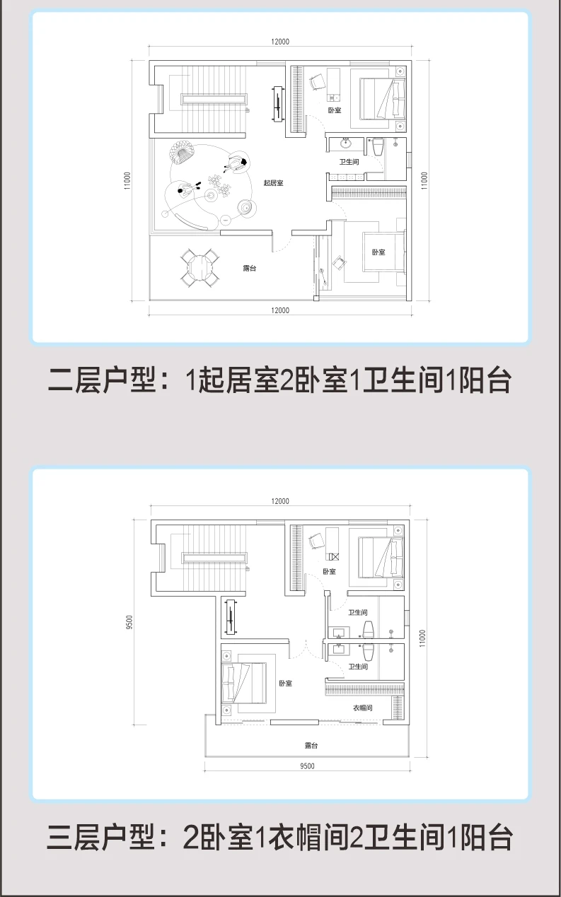 艺匠|三层别墅VS-126