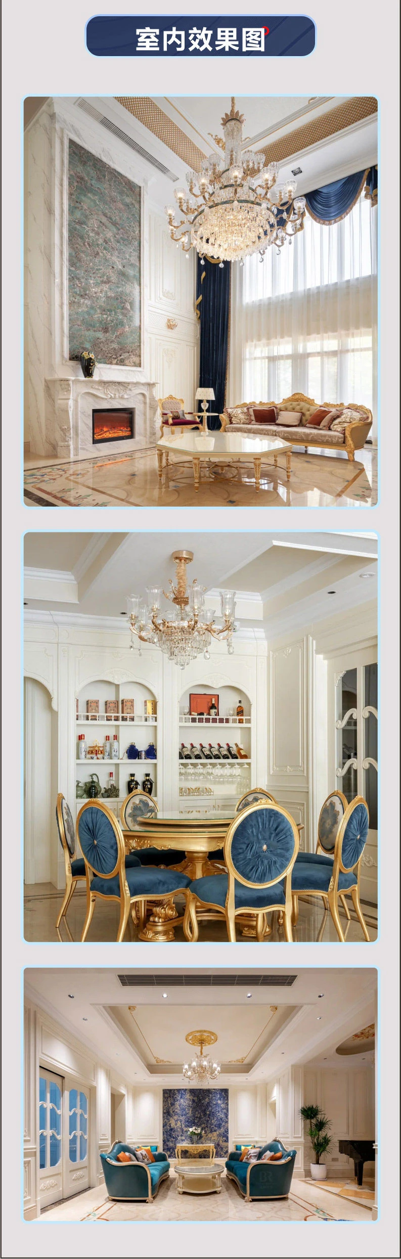 艺匠|三层别墅CS-256