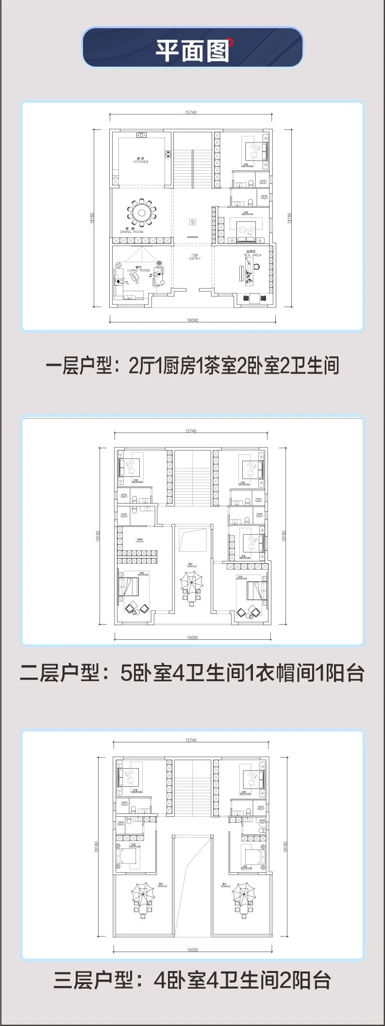 艺匠|三层别墅CS-112
