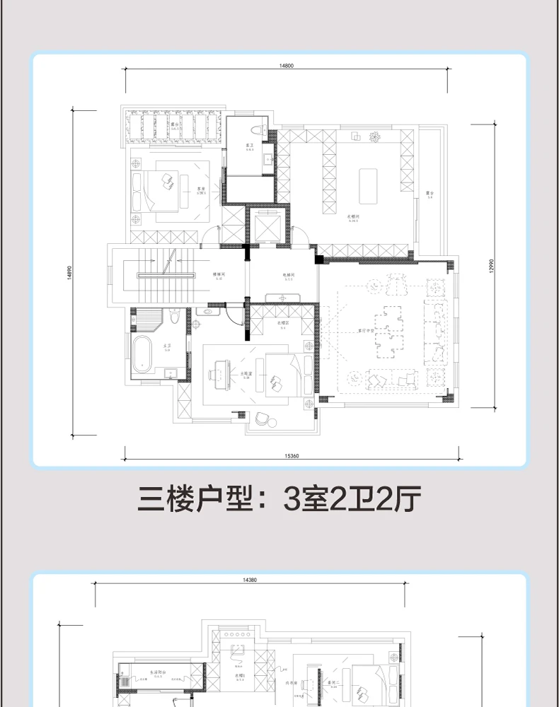 艺匠|新中式BS-001