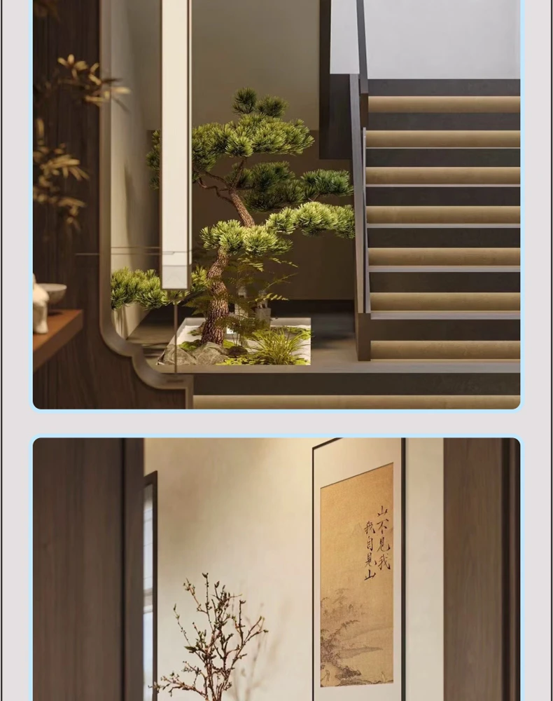 艺匠|新中式BS-001