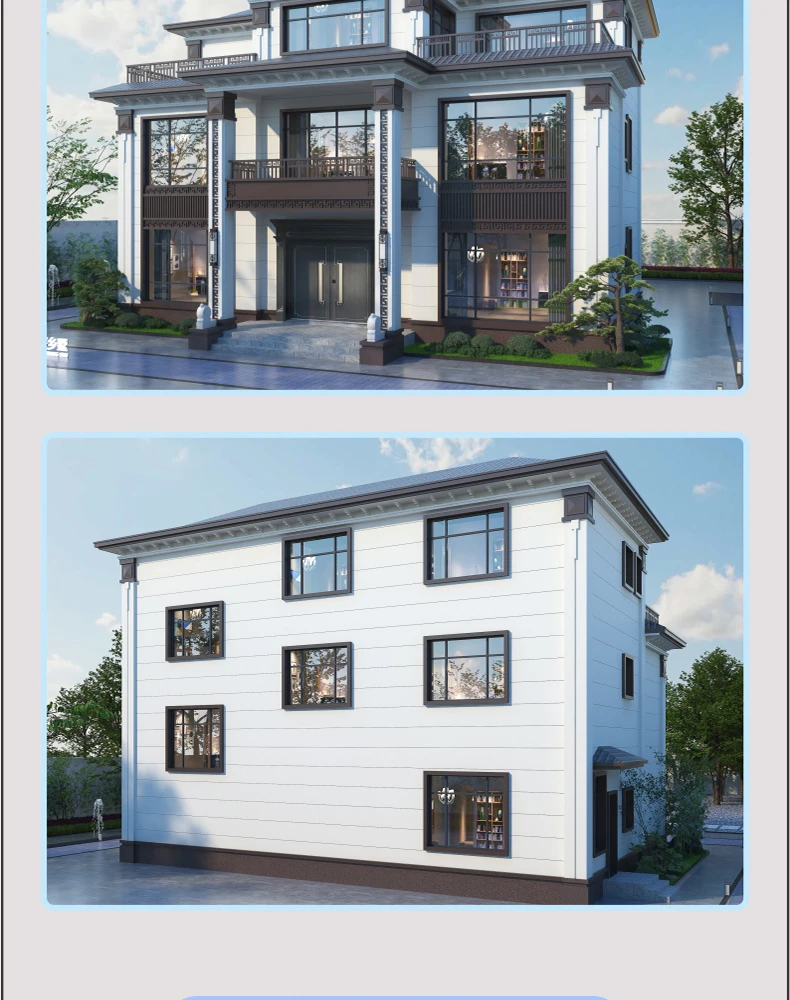 艺匠|新中式BS-056