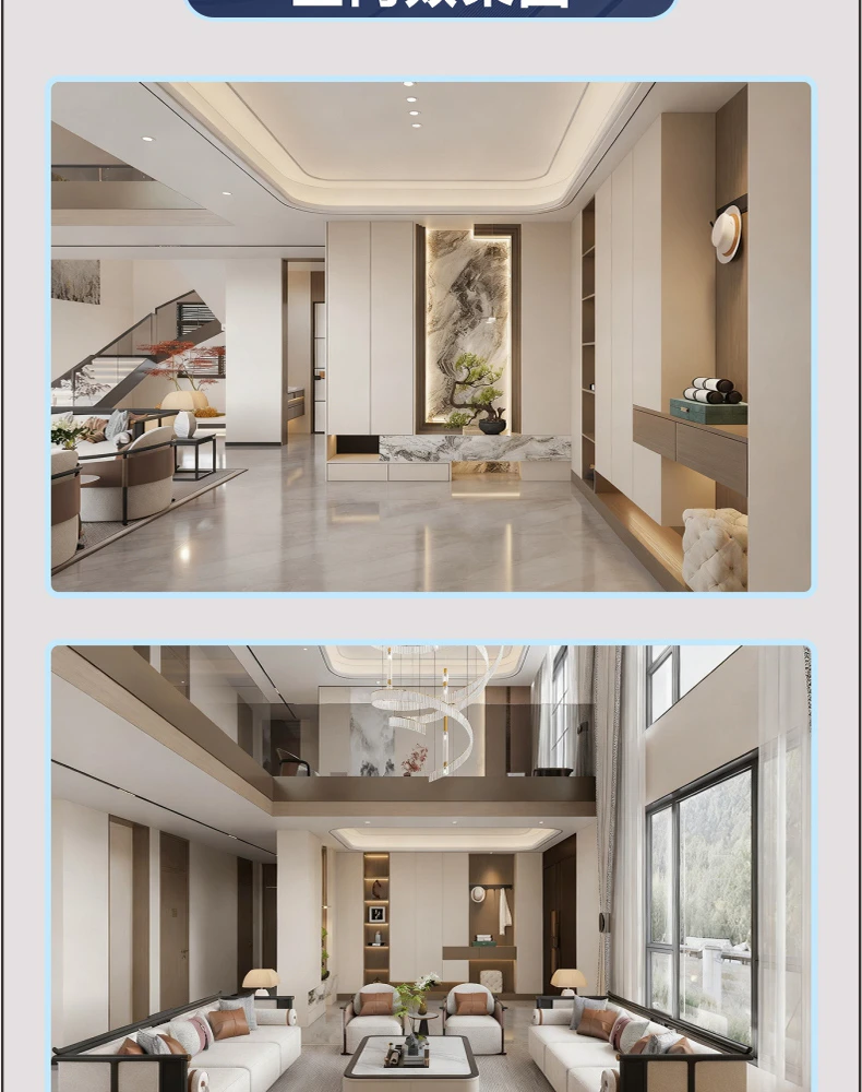 艺匠|新中式BS-056