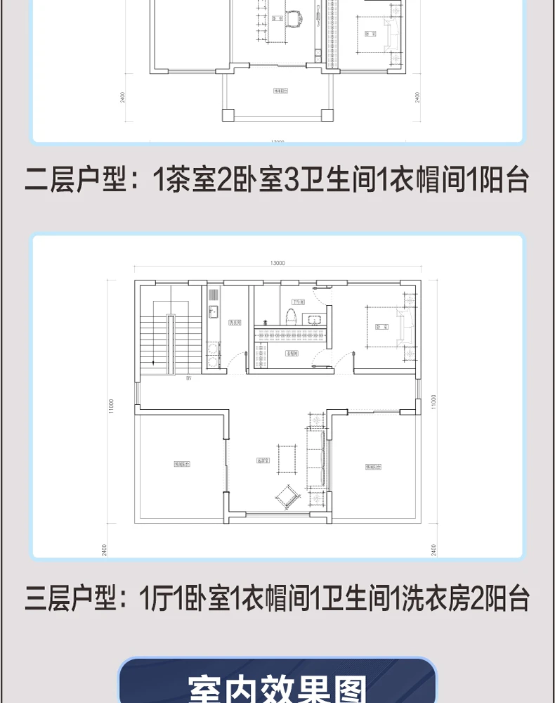 艺匠|新中式BS-056