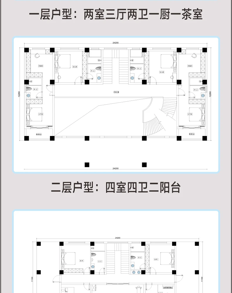 艺匠|新中式BS-126