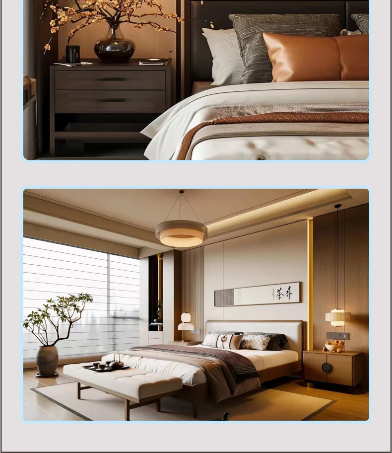 艺匠|新中式BS-126