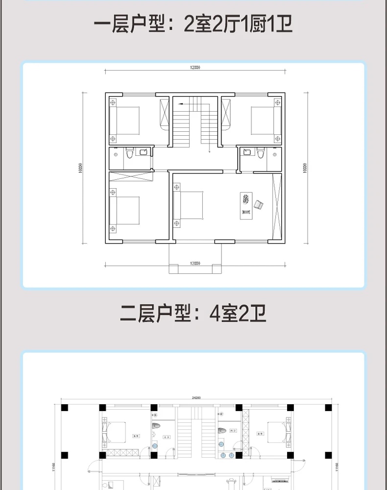 艺匠|新中式BS-206