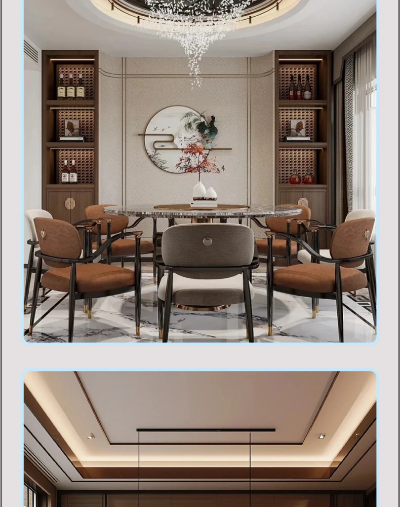 艺匠|新中式BS-366