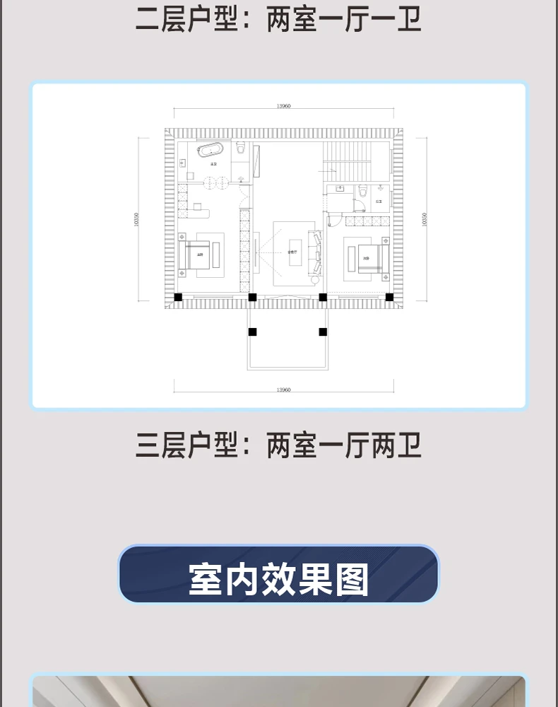 艺匠|新中式BS-006