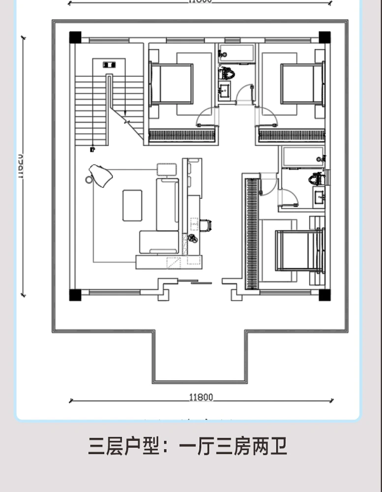 艺匠|新中式BS-058
