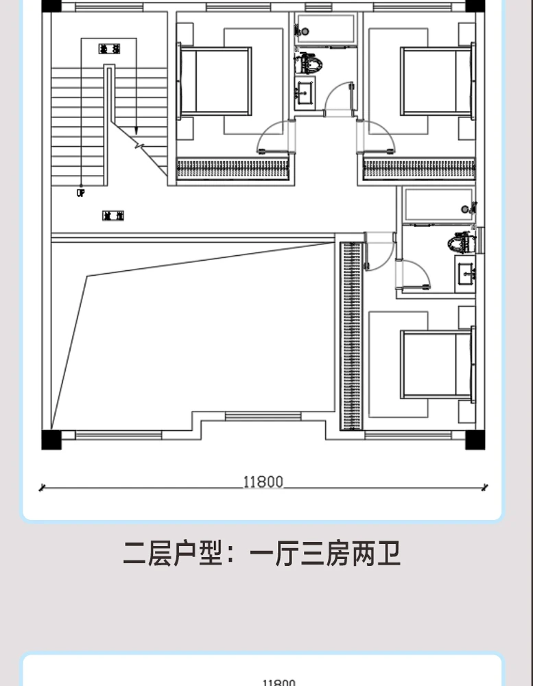 艺匠|新中式BS-058