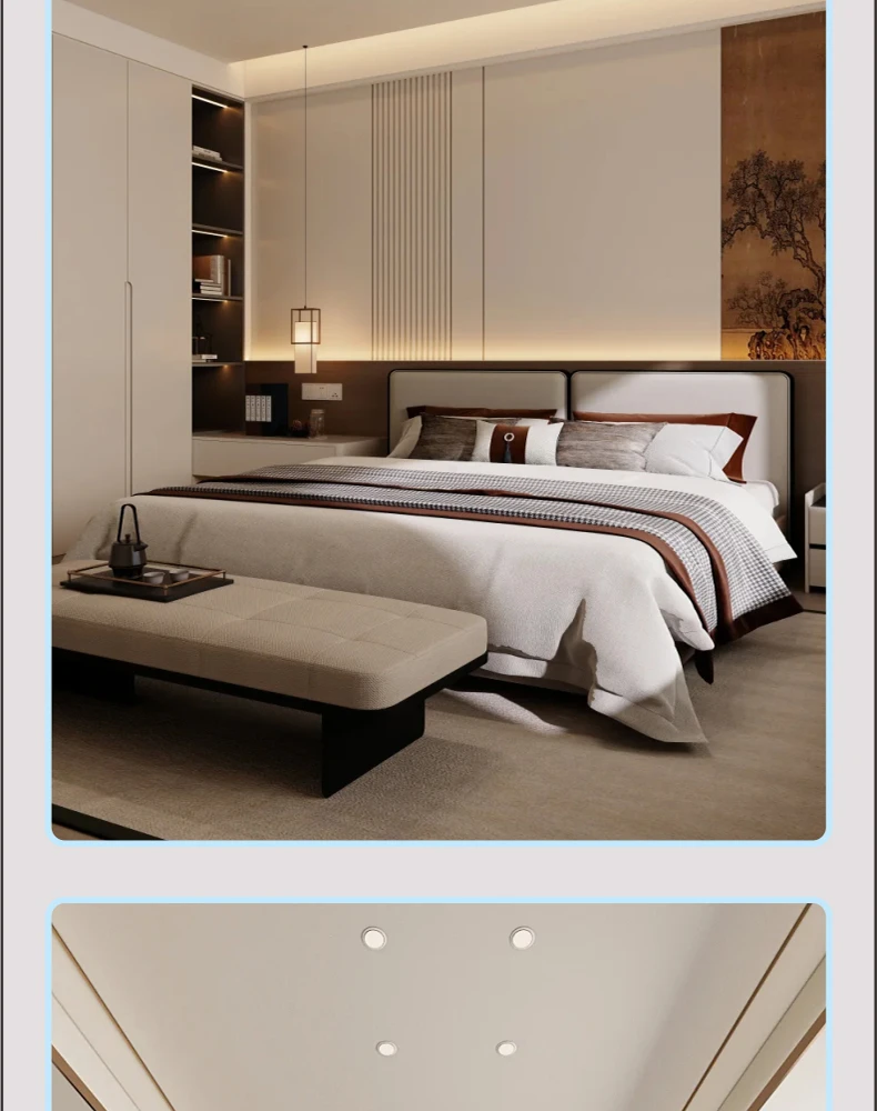 艺匠|新中式BS-208