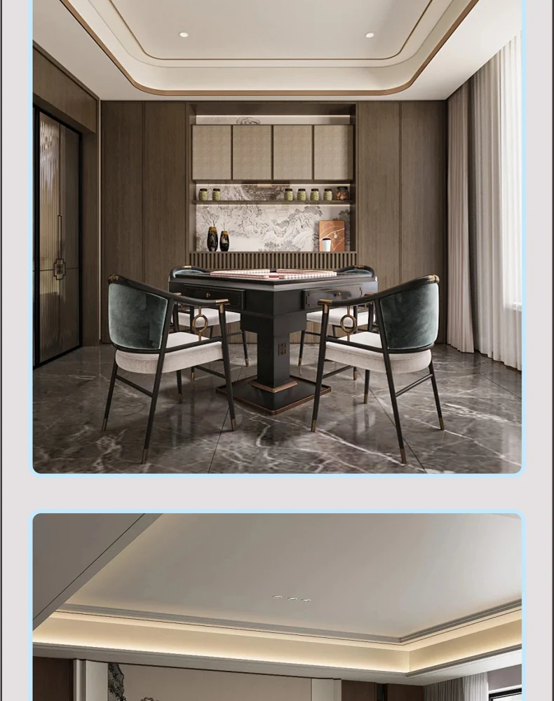 艺匠|新中式BS-208