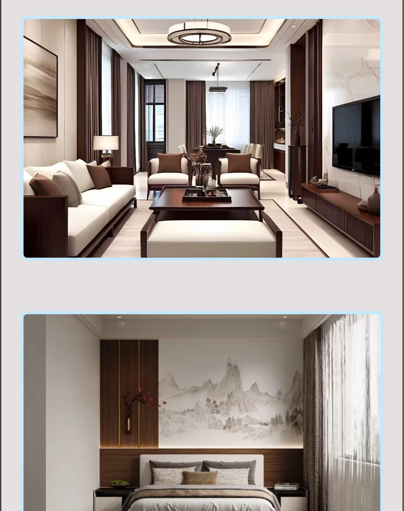 艺匠|新中式BS-368