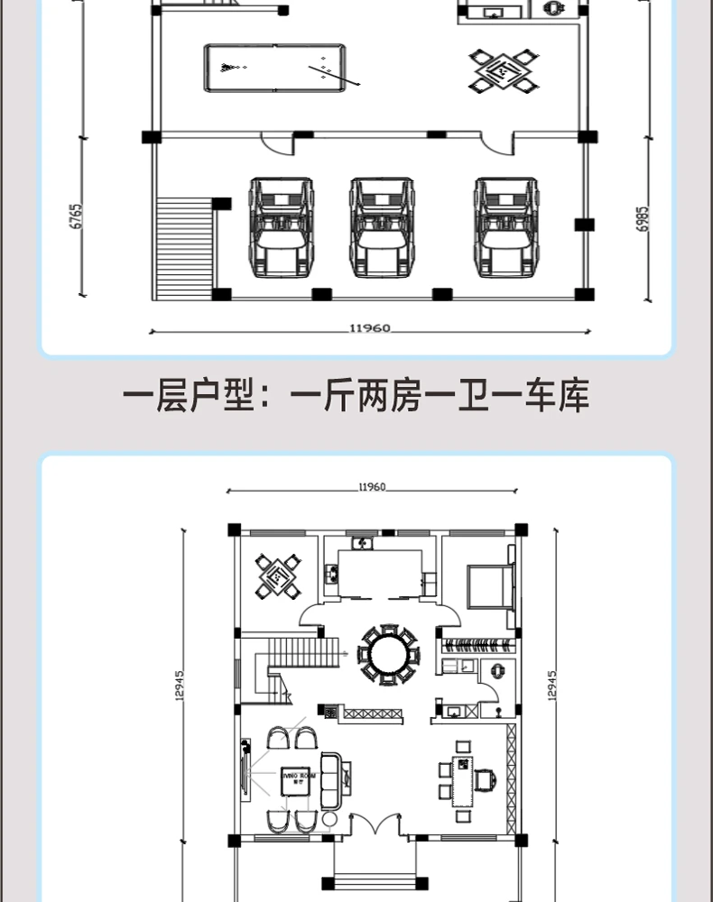 艺匠|新中式BS-666