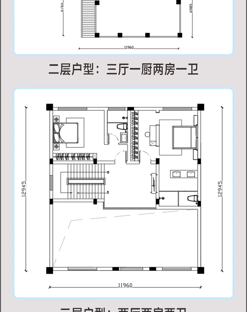 艺匠|新中式BS-666