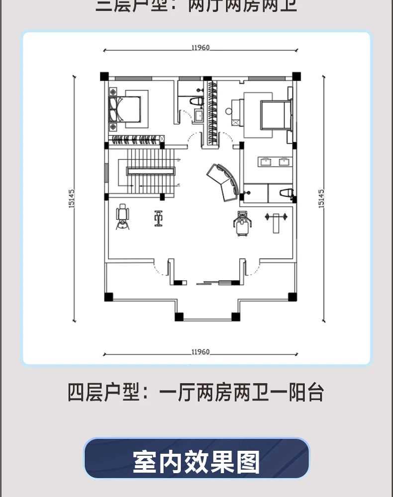 艺匠|新中式BS-666