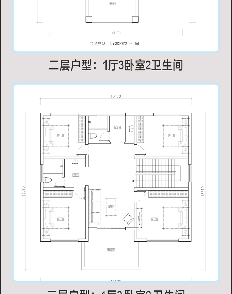 艺匠|新中式BS-066