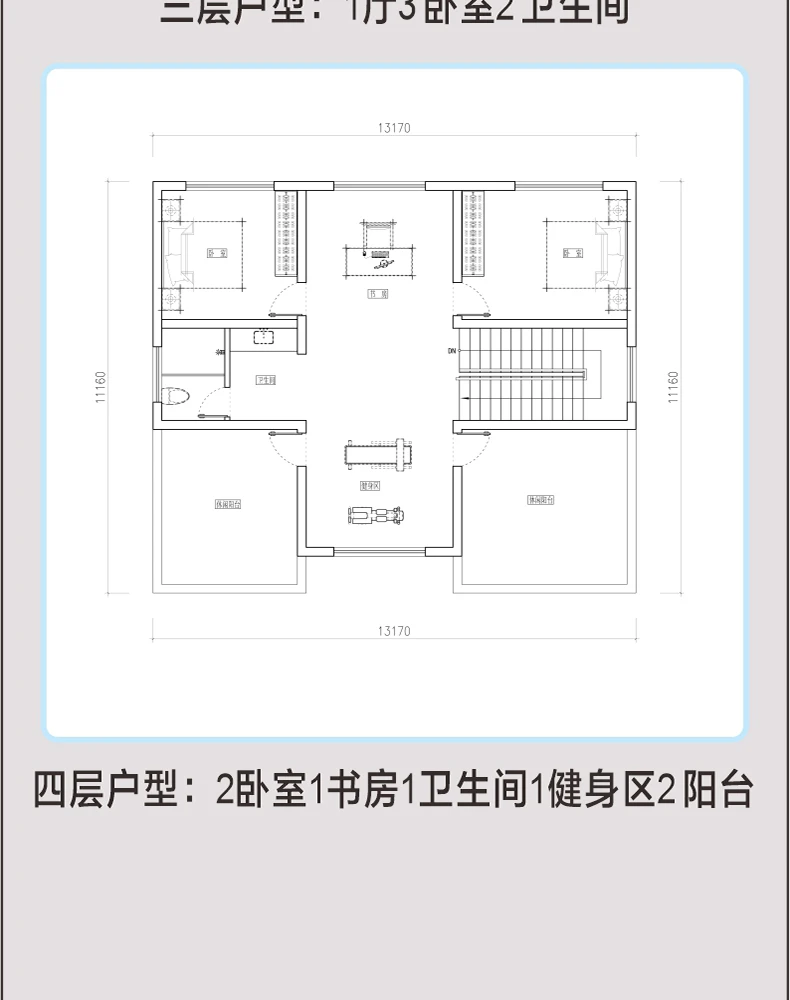 艺匠|新中式BS-066