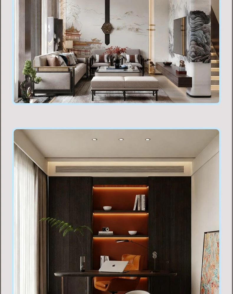 艺匠|新中式BS-066