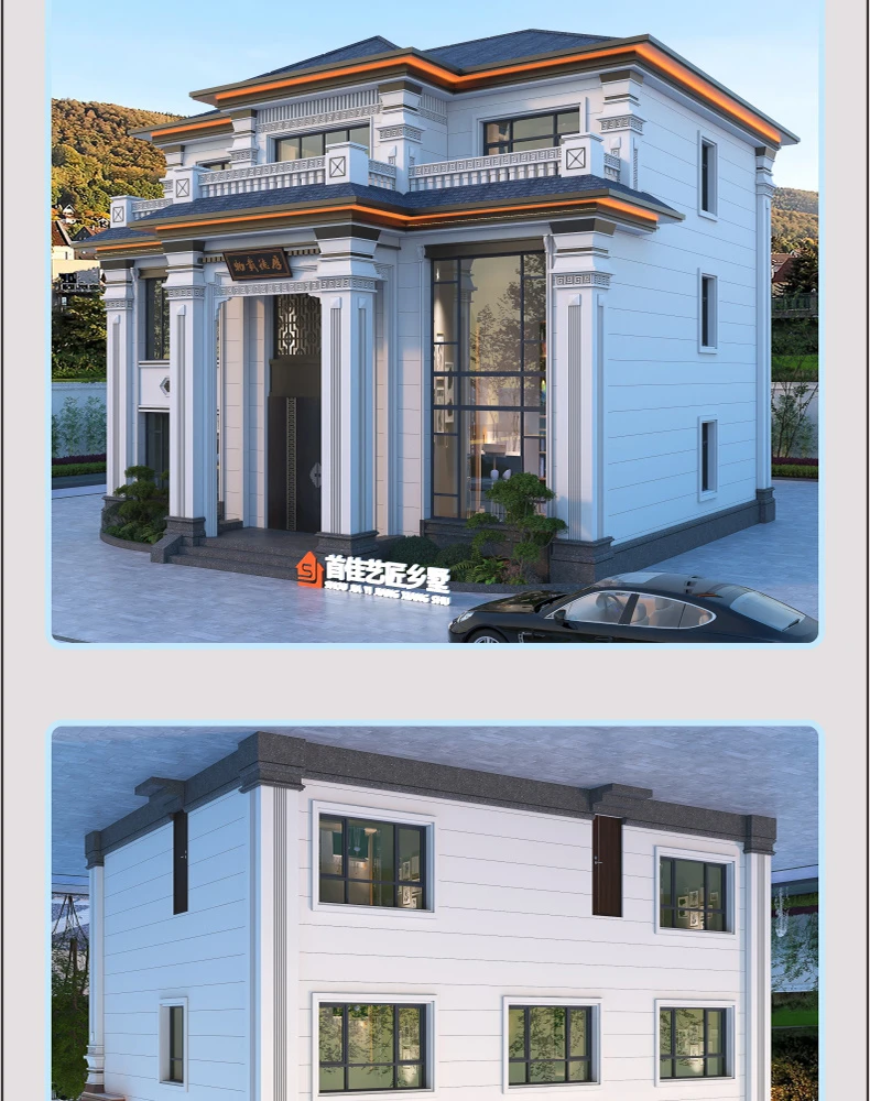 艺匠|新中式BS-226