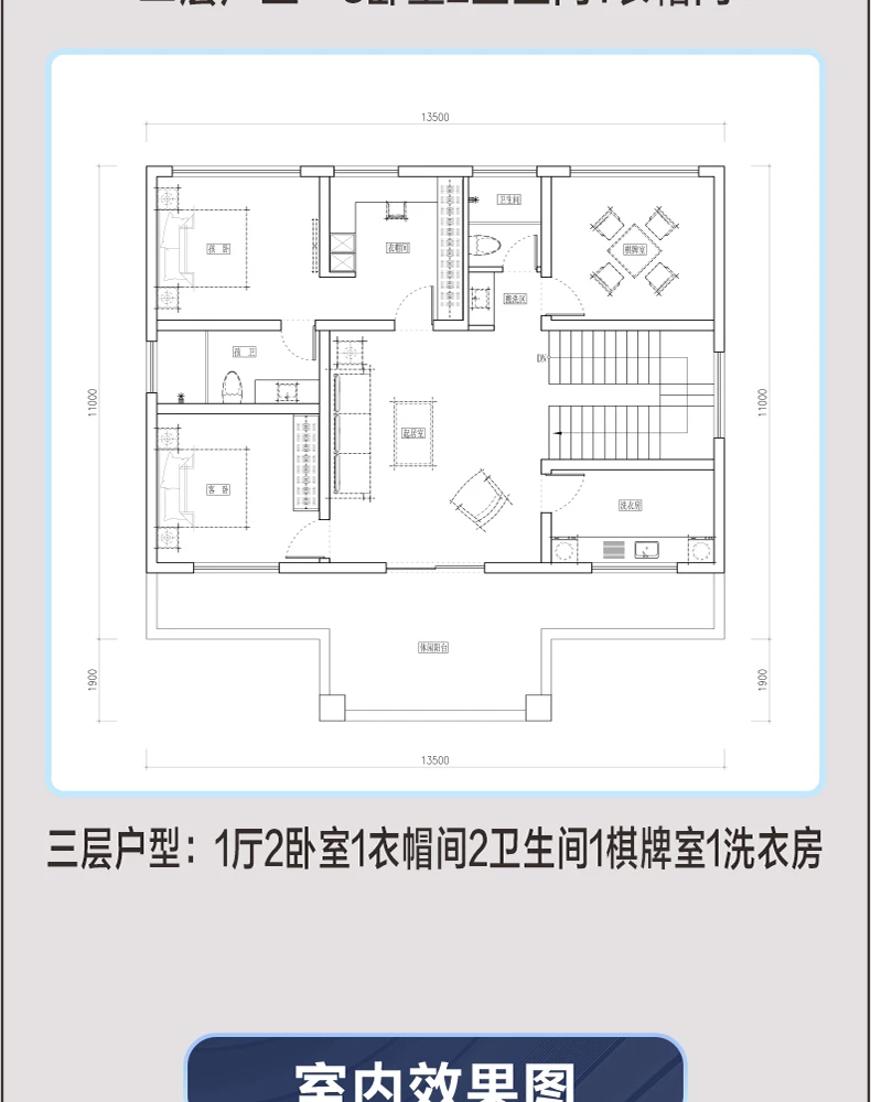 艺匠|新中式BS-226
