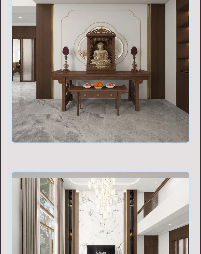 艺匠|新中式BS-226