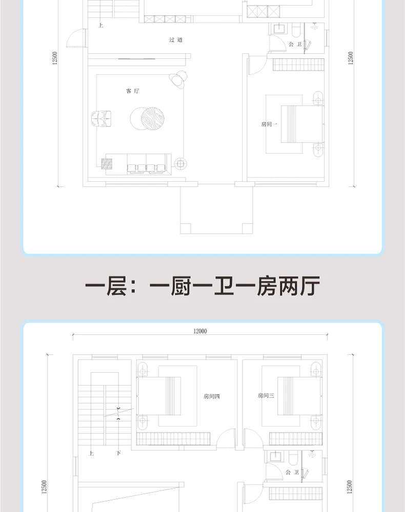 艺匠|新中式BS-388