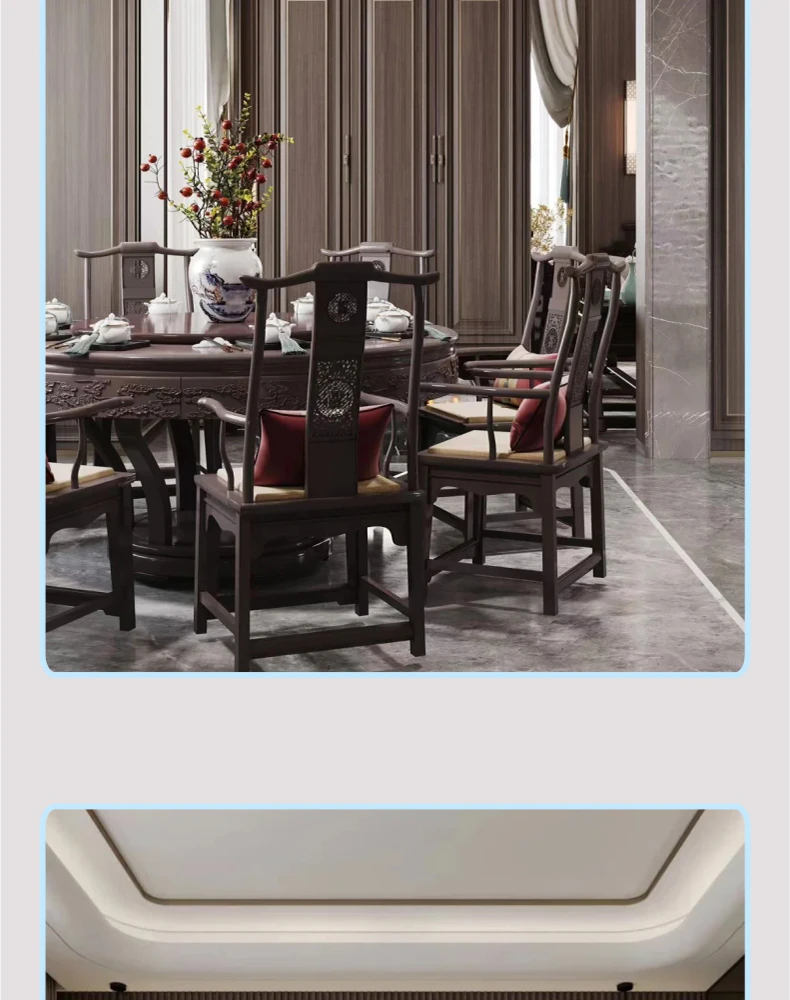 艺匠|新中式BS-388