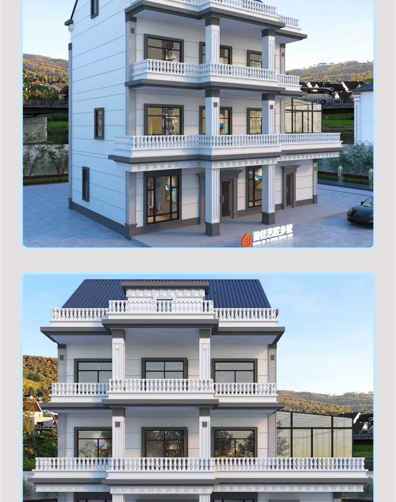 艺匠|新中式BS-999