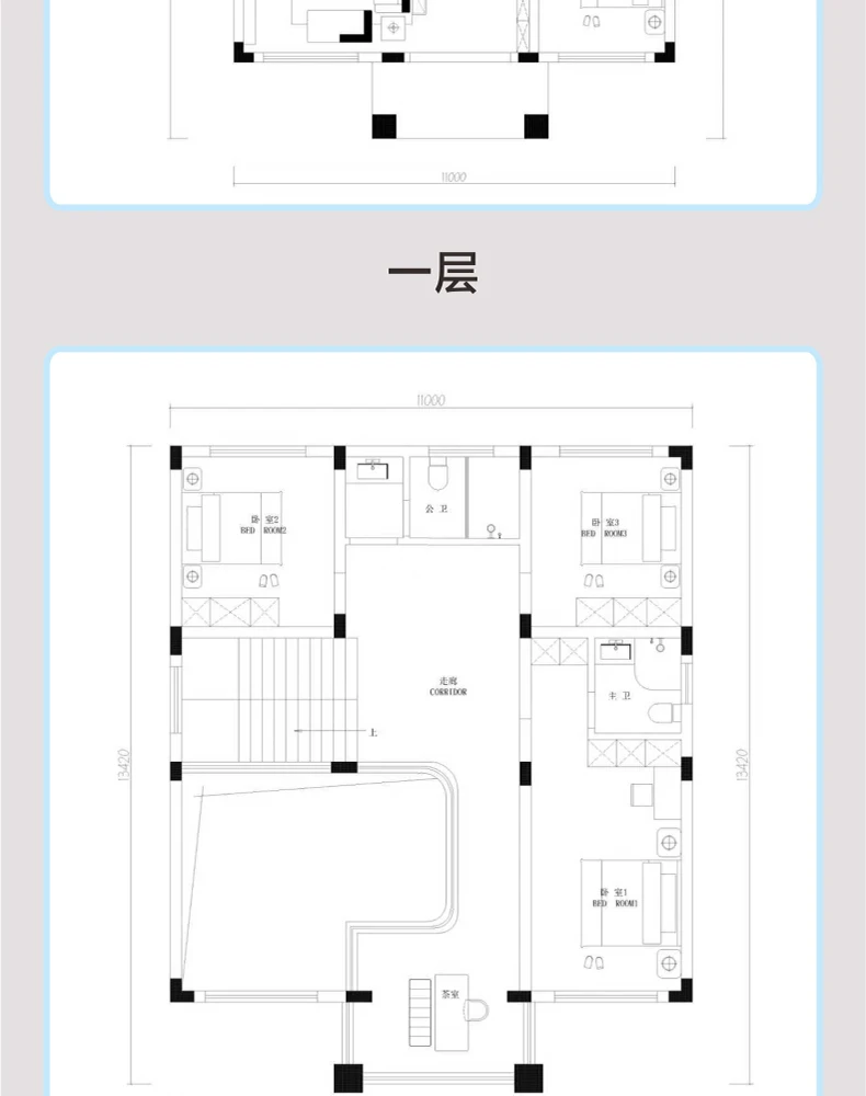 艺匠|新中式BS-999