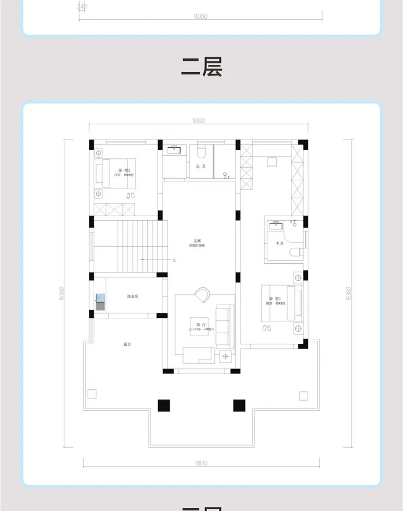 艺匠|新中式BS-999