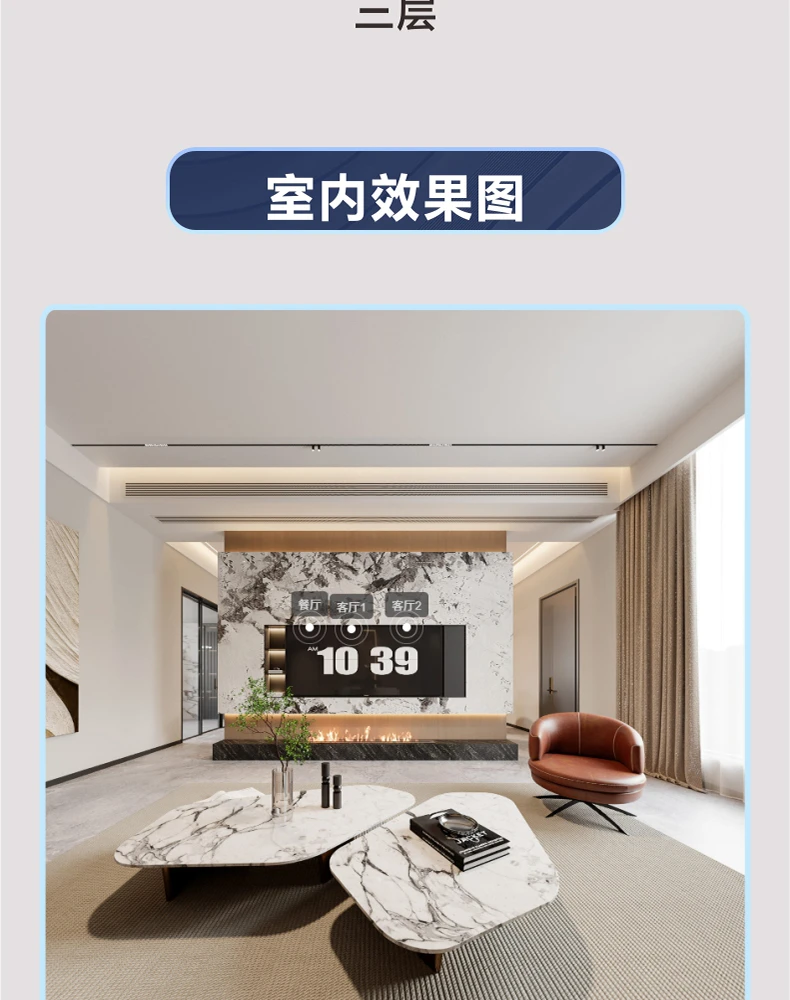 艺匠|新中式BS-999