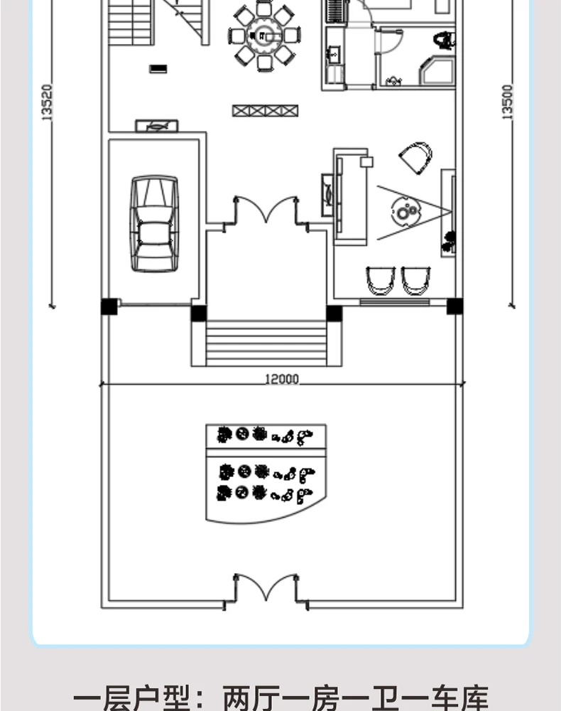 艺匠|新中式BS-009