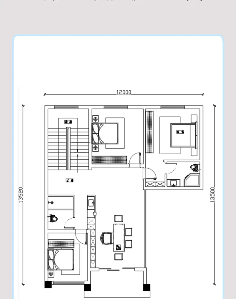 艺匠|新中式BS-009