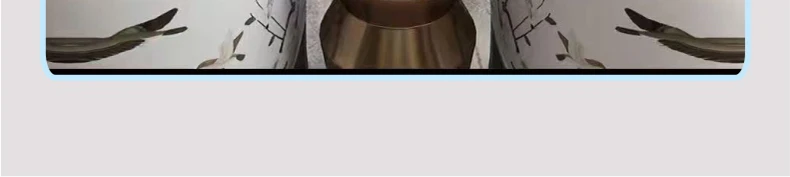 艺匠|新中式BS-009