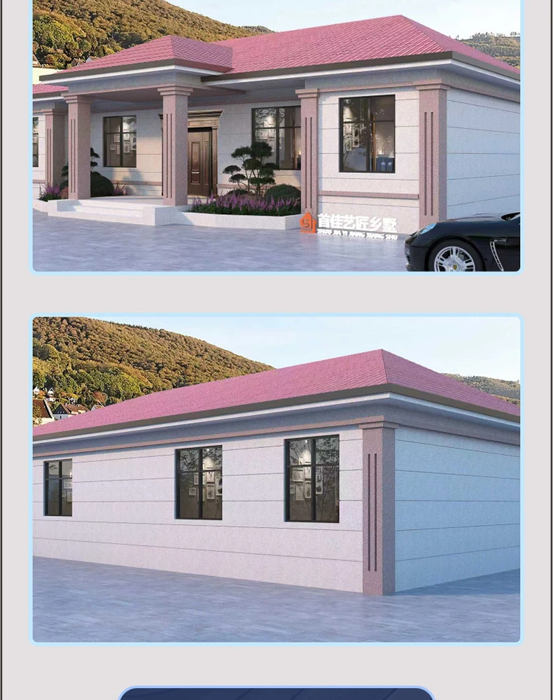 艺匠|新中式BS-068