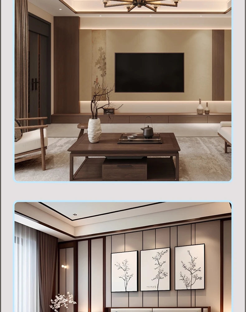 艺匠|新中式BS-068