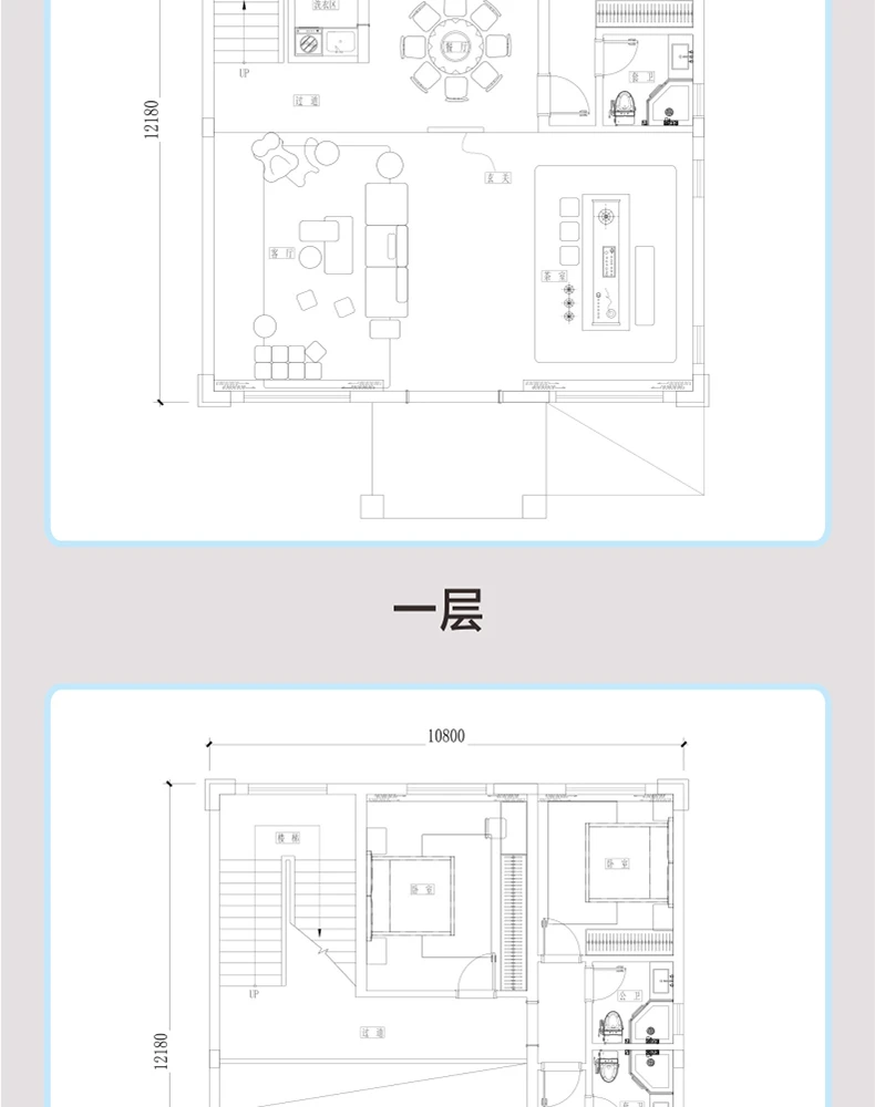 艺匠|新中式BS-228