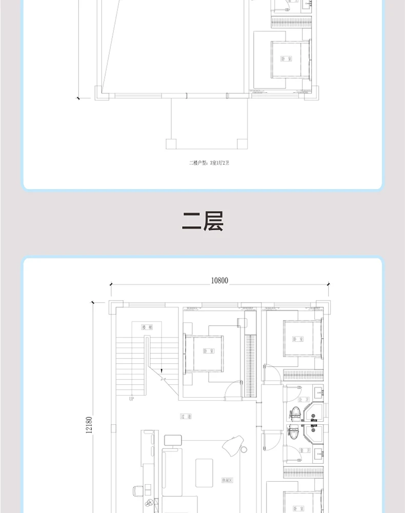 艺匠|新中式BS-228