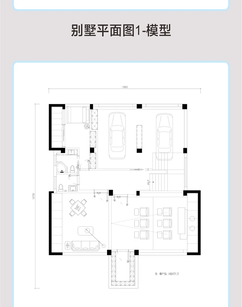艺匠|新中式BS-556