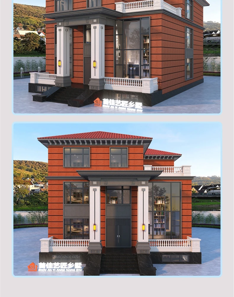 艺匠|新中式BS-556